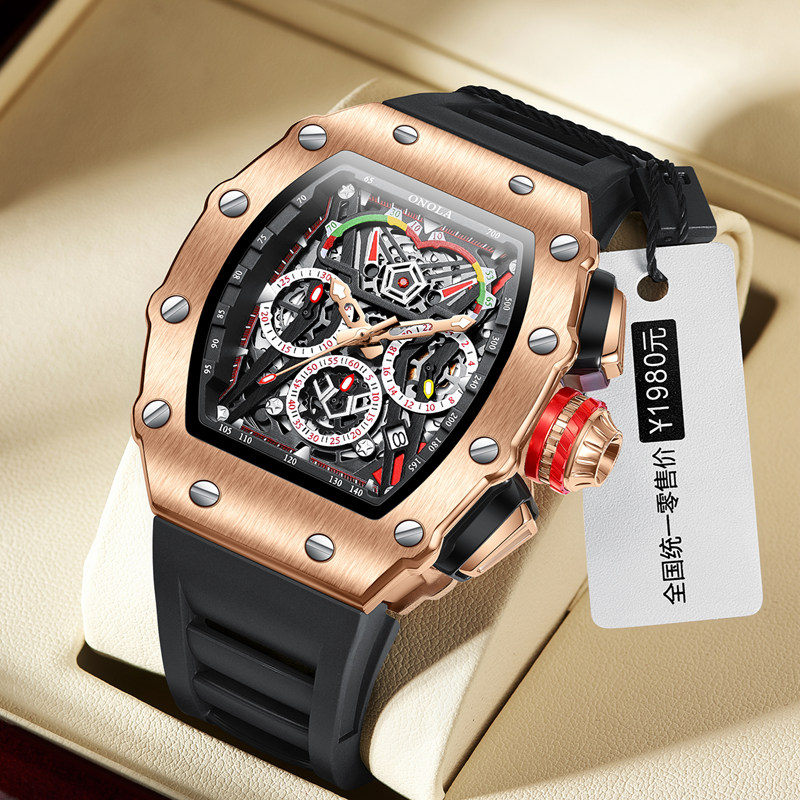 Luxury Watch Collection - ONOLA 2021 Top Brand Watch Men