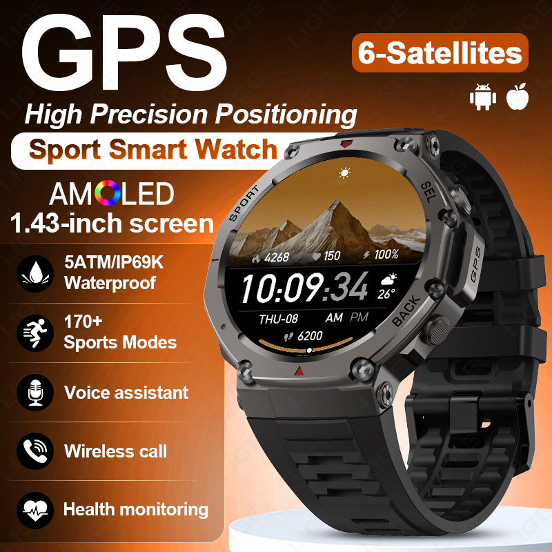 Luxury Watch In The World - LIGE 2026 GPS Luxury Military Smart