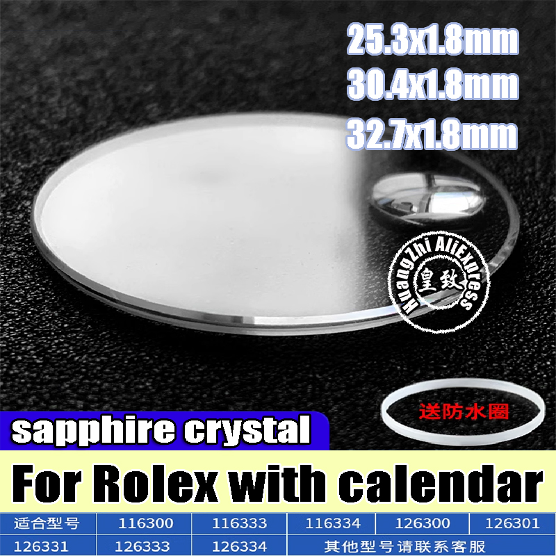 Luxury Watch Gold - 30.4 Sapphire Crystal For Rolex DATEJUST