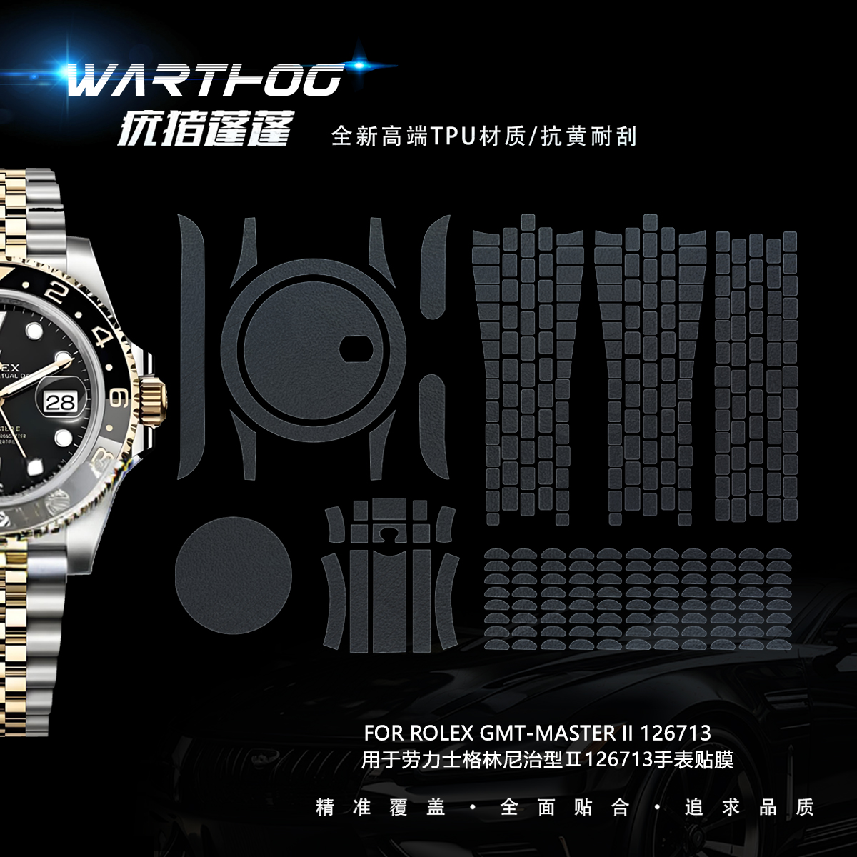 Applicable For Rolex GMT-Maste - Luxury Watch Gold 리뷰 및 가격