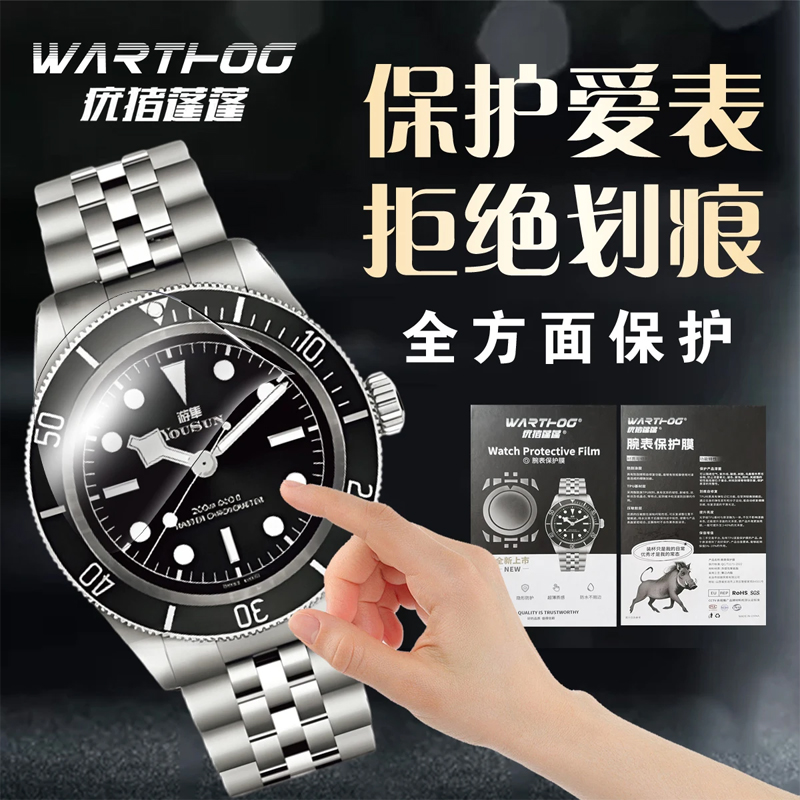 Applicable For Rolex GMT-Maste - Luxury Watch Gold 리뷰 및 가격