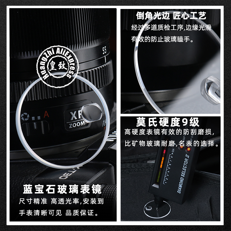30.4 Sapphire Crystal For Role - Luxury Watch Gold 리뷰 및 가격