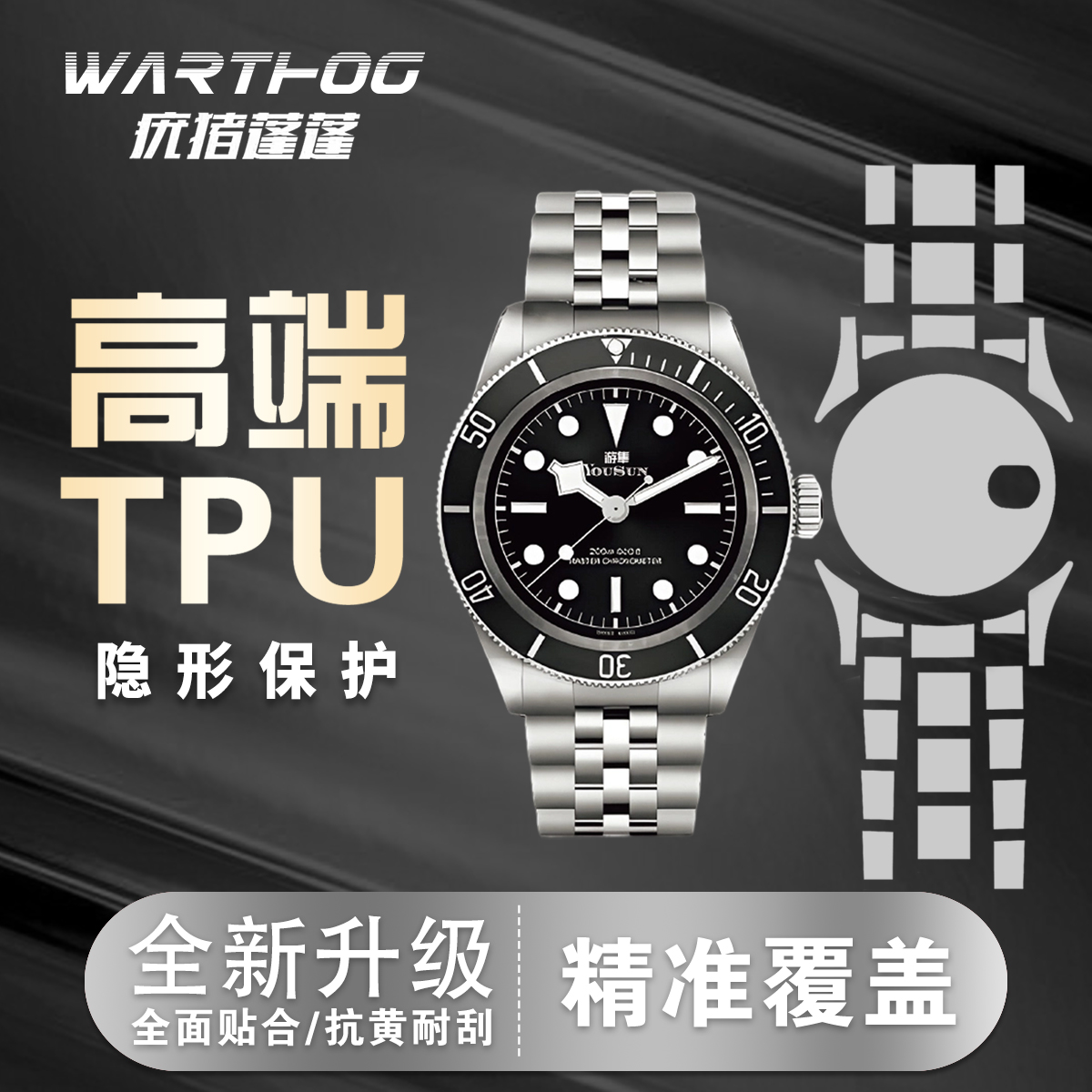 Suitable For Rolex Submariner  - Luxury Watch Gold 리뷰 및 가격