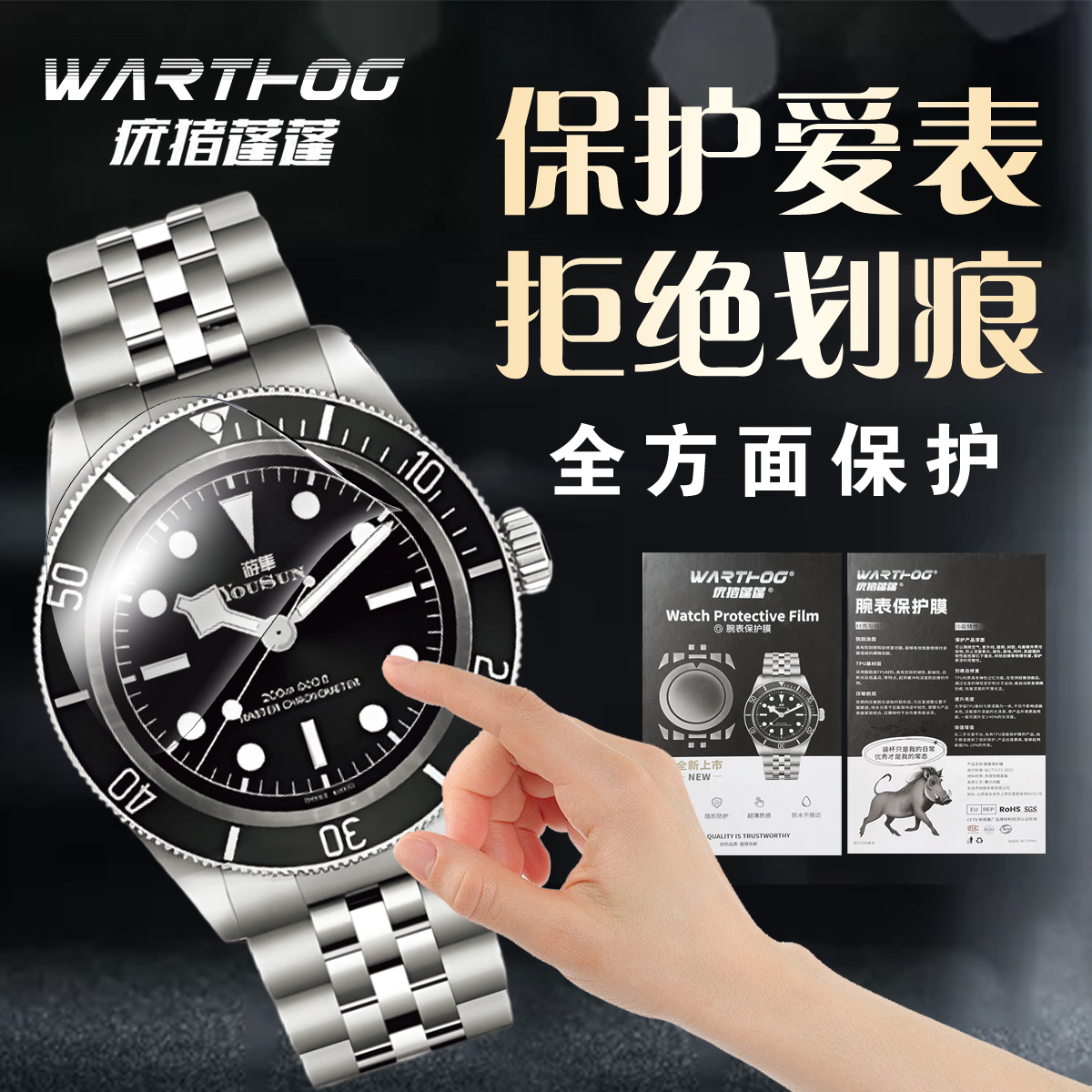 Suitable For Rolex Submariner  - Luxury Watch Gold 리뷰 및 가격